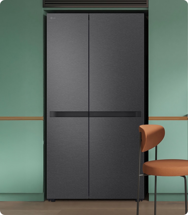 Refrigeradores